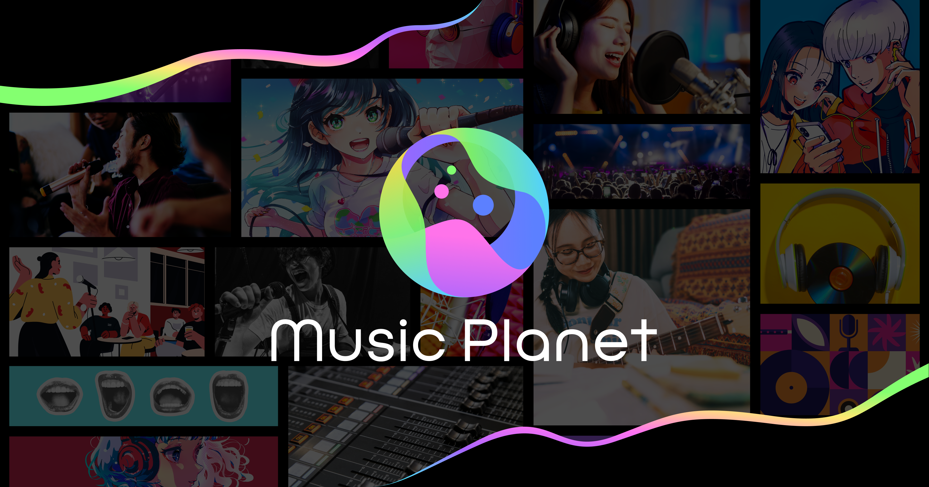 Music Planetのプロダクト画像